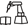 新中式