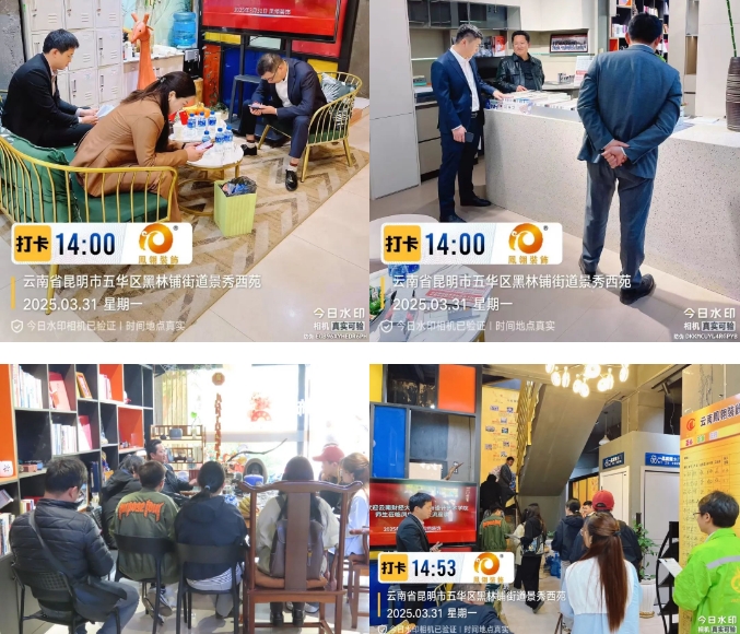 微信截圖_20250411102651.jpg