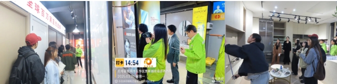 微信截圖_20250411102629.jpg