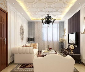 新房燈具與家具混搭 打造時尚大氣的客廳裝修效果